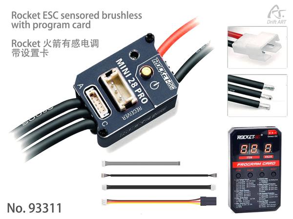 Rocket Pro ESC sensored  brushless with program card
